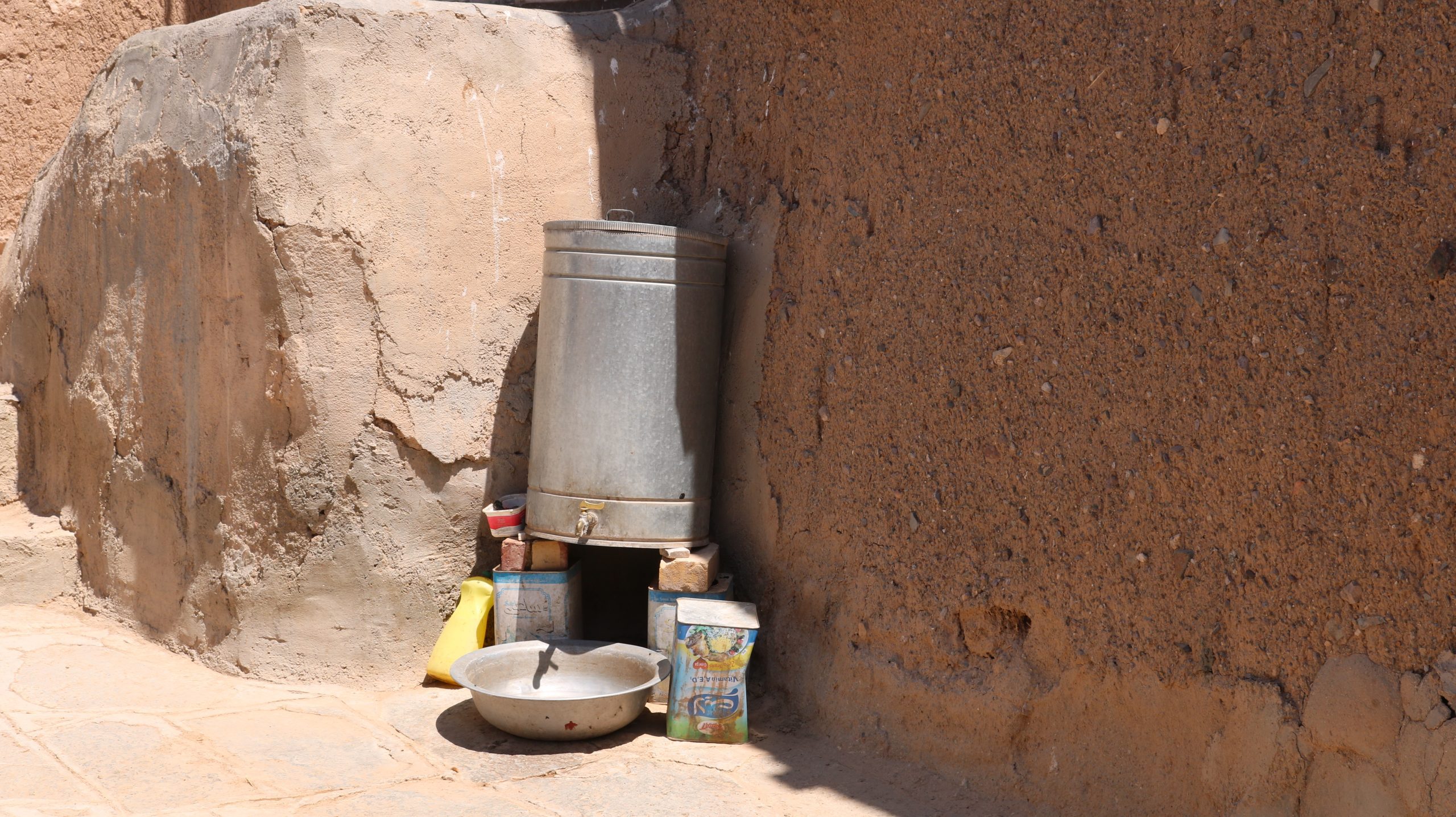منظره روستایی خراسان جنوبی